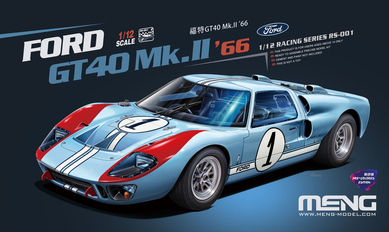 1/12 FORD GT40 MK.II 1966 PRE COLORED RS-001