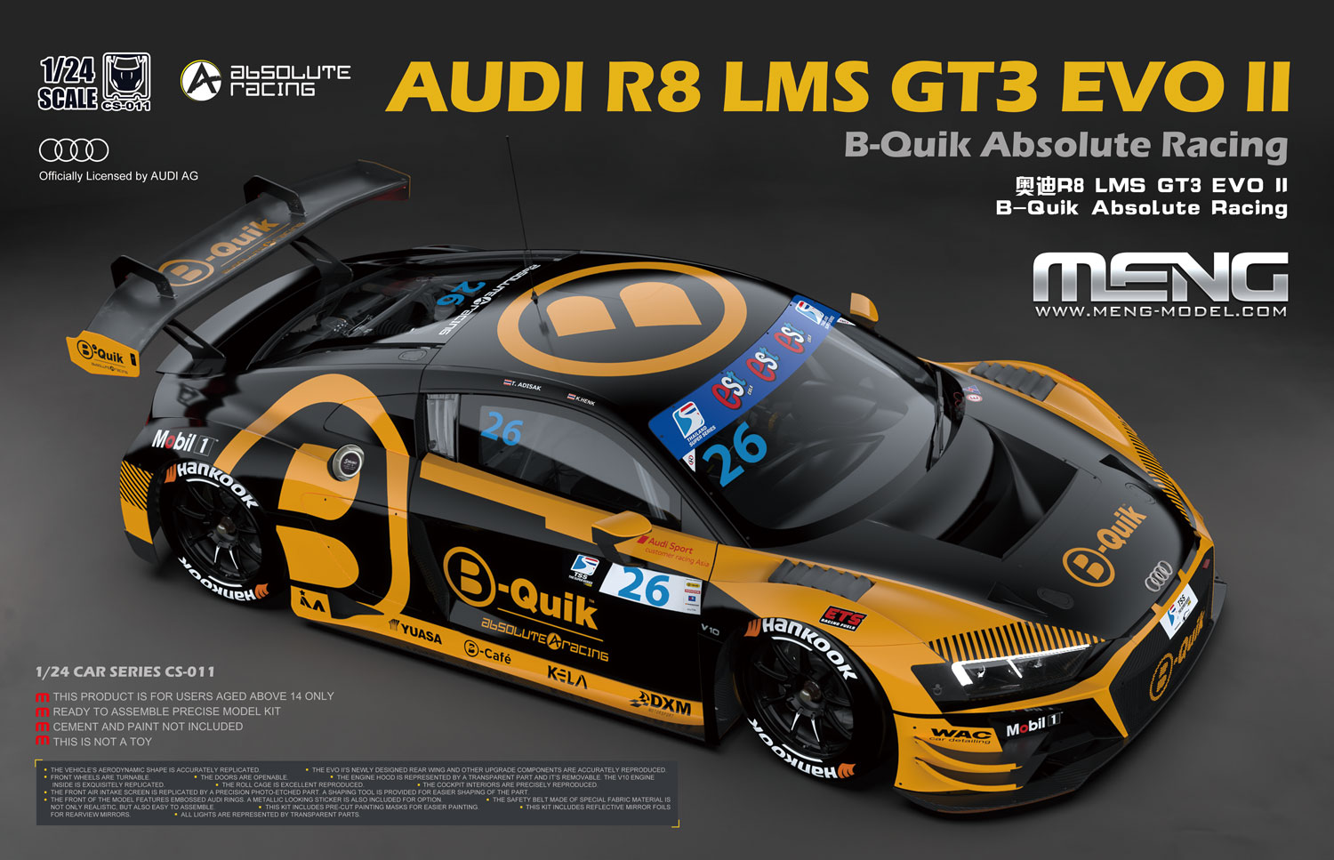 1/24 AUDI R8 LMS GT3 EVO II B-QUIK AB. R. CS-011 (10/24) *