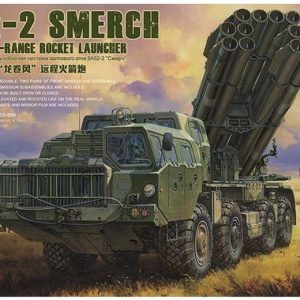 1/35 9A52-2 SMERCH RUSSIAN L-R ROCKET LAUNCHER SS-009