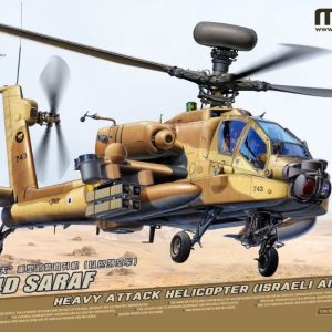 1/35 AH-64D SARAF HEAVY ATT. HELICOPTER IAF QS-005 (4/24) *