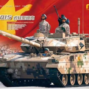 1/35 CHINESE PLA ZTQ15 LIGHT TANK TS-048