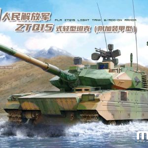 1/35 CHINESE PLA ZTQ15 LIGHT TANK W/ADD-ON ARMOR TS-050