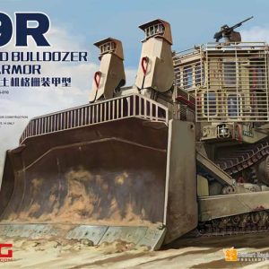 1/35 D9R ARMORED BULLDOZER W/SLAT ARMOR SS-010