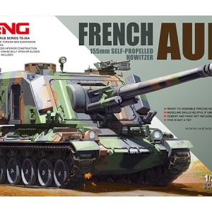 1/35 FRENCH AUF1 155MM SELF-PROPELLED HOWITZER TS-004