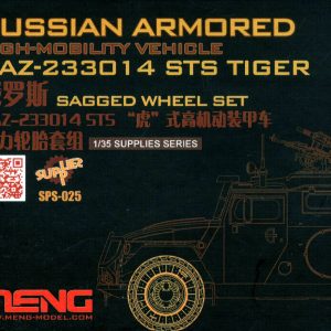 1/35 GAZ 233014STS TIGER SAGGED WHEEL SET SPS-025