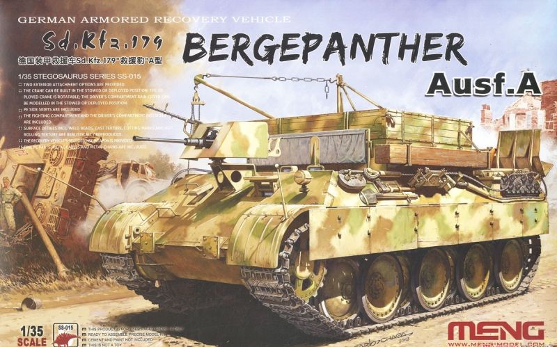 1/35 GERMAN ARV BERGEPANTHER AUSF.A SD.KFZ. 179 SS-015