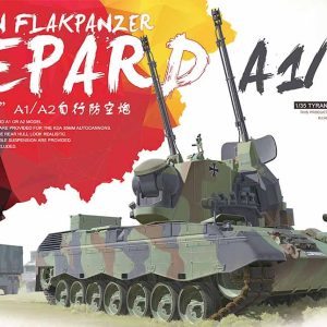1/35 GERMAN FLAKPANZER GEPARD A1/A2 TS-030