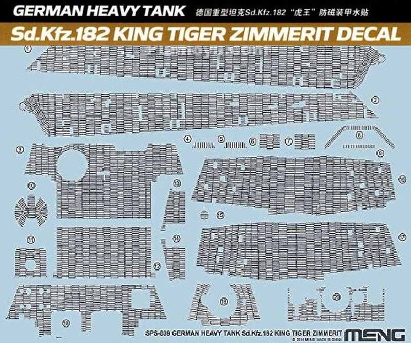 1/35 GERMAN H-TANK SD.KFZ.182 KING TIGER ZIM. DECAL SPS-039