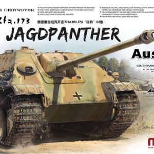 1/35 GERMAN TANK DEST. SD.KFZ.173 JAGDPANTHER G1 TS-039