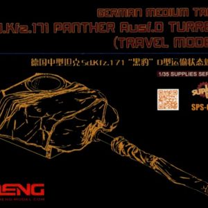 1/35 GERMAN TANK SD.KFZ.171 PANTHER D TURRET SPS-059