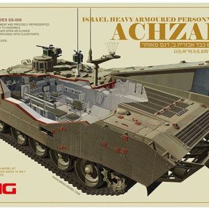 1/35 ISRAEL H-ARMOURED PERS. CARRIER L. ACHZARIT SS-008