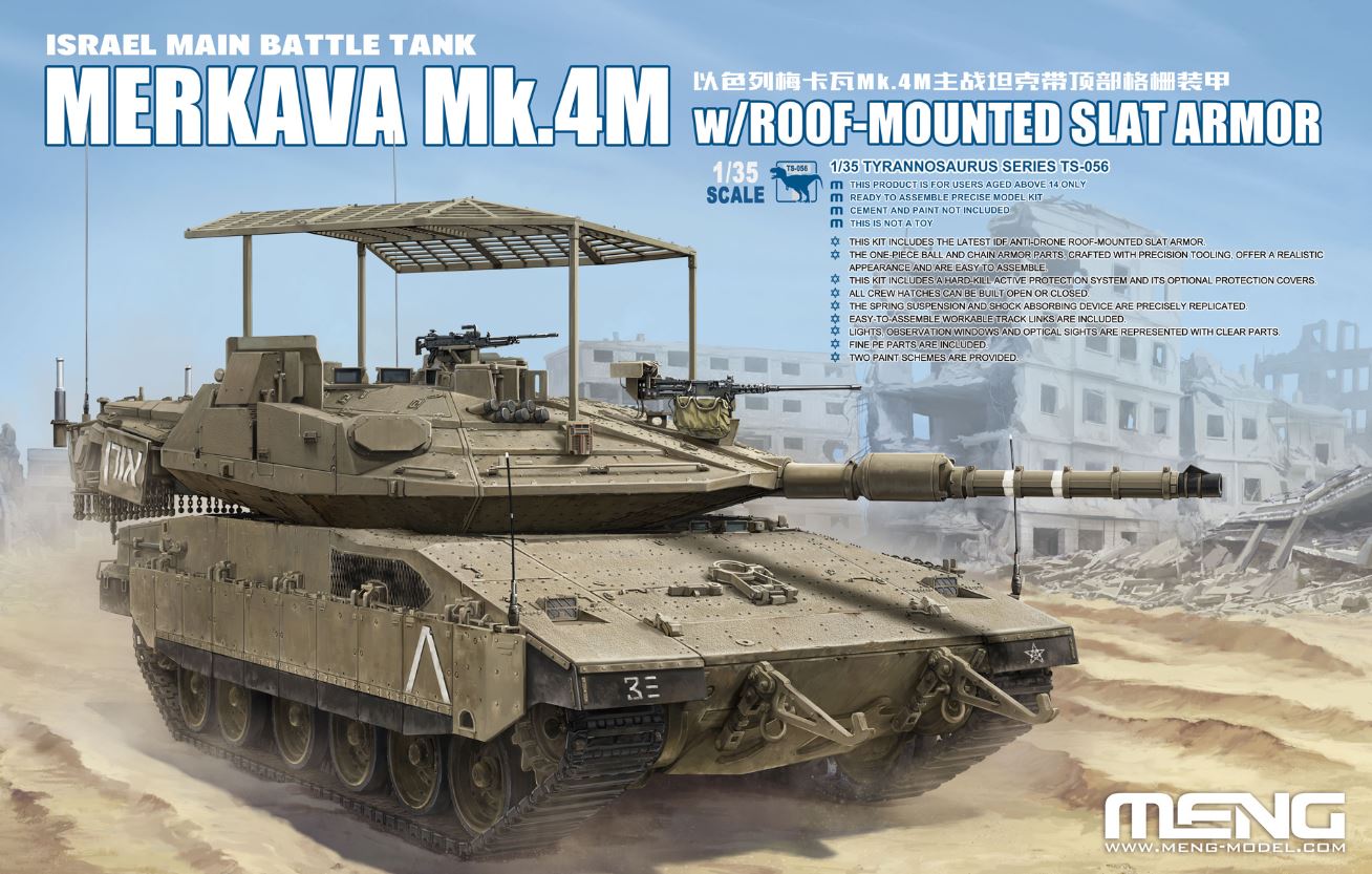 1/35 ISRAEL MAIN BATTLE TANK MERKAVA MK.4M TS-056 (6/24) *