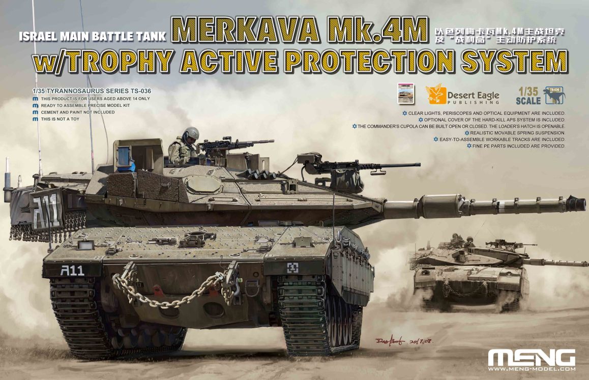 1/35 ISRAEL MERKAVA MK.4M W/TROPHY ACTIVE PR. S. TS-036