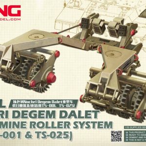 1/35 ISRAEL NOCHRI DEGEM DALET HEAVY MINE ROLLER SPS-021