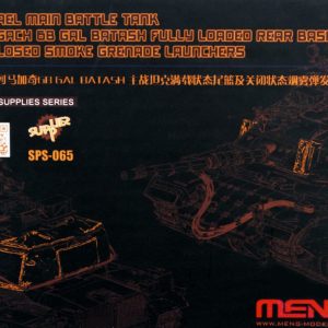 1/35 ISRAEL TANK MAGACH 6B GAL BATASH BASKET SPS-065