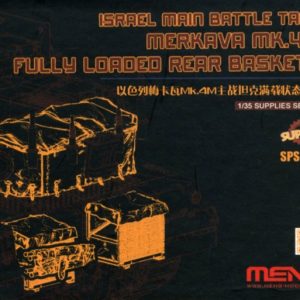 1/35 ISRAEL TANK MERKAVA MK.4M UPGRADE KIT SPS-056