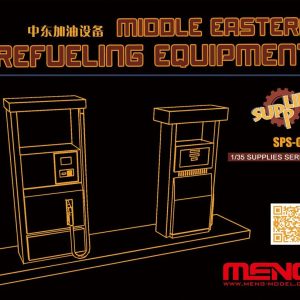 1/35 MIDDLE EASTERN REFUELING EQUIPMENT SPS-041