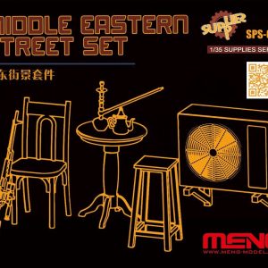 1/35 MIDDLE EASTERN STREET SET SPS-036