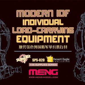 1/35 MODERN IDF INDIVI. LOAD-CARRYING EQUIPMENT SPS-020
