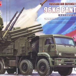 1/35 RUSSIAN AIR DEFENSE WEAPON S. 96K6 PANTSIR-S1 SS-016