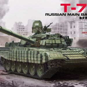 1/35 RUSSIAN MAIN BATTLE TANK T-72B1 TS-033