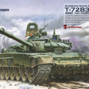 1/35 RUSSIAN MAIN BATTLE TANK T-72B3 TS-028