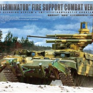 1/35 RUSSIAN TERMINATOR FIRE SUPPORT COMBAT BMPT TS-010