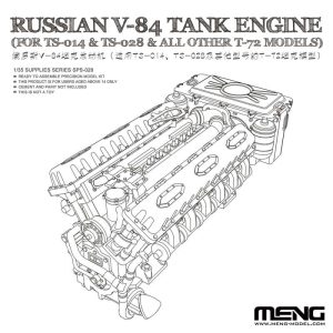 1/35 RUSSIAN V-84 ENGINE SPS-028