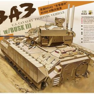 1/35 US M3A3 BRADLEY W/BUSK III SS-006