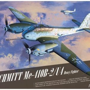 1/48 MESSERSCHMITT ME-410B-2/U4 HEAVY FIGHTER LS-001