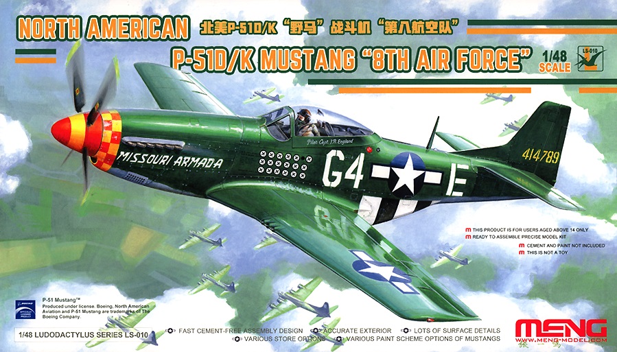 1/48 NORTH AMERICAN P-51D/K MUSTANG 8TH AIR FORCE LS-010