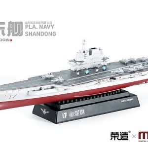 1/700 CHINESE AIRCARFT CARR. PLA NAVY SHANDONG PC PS-006S