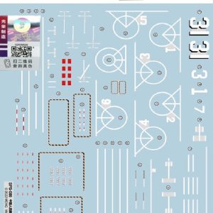 1/700 CHINESE PLA NAVY HAINAN MARKING DECALS SPS-088