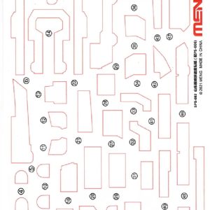 1/700 CHINESE PLA NAVY SHANDONG PAINT MASKS SPS-082