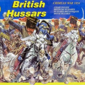 1/72 BRITISH HUSSARS (CRIMEAN WAR) (?/25) *