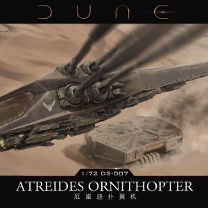 1/72 DUNE ATREIDES LEGENDARY OMNITHOPTER DS-007 (7/24) *