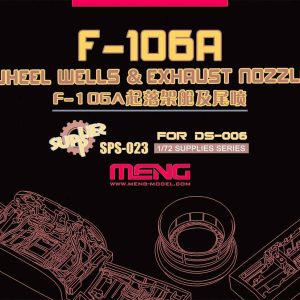 1/72 F-106A WHEEL WELLS & EXHAUST NOZZLE SPS-023