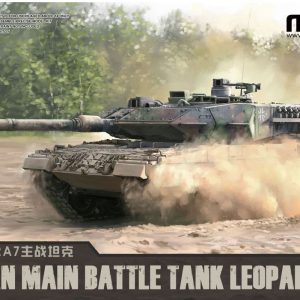 1/72 GERMAN MAIN BATTLE TANK LEOPARD 2A7 72-002