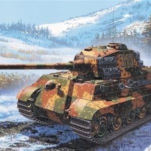 1/72 SD. KFZ. 182 KING TIGER (?/25) *