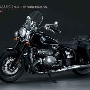 1/9 BMW R18 CLASSIC PRE-COLORED MT-006S (01/25) *