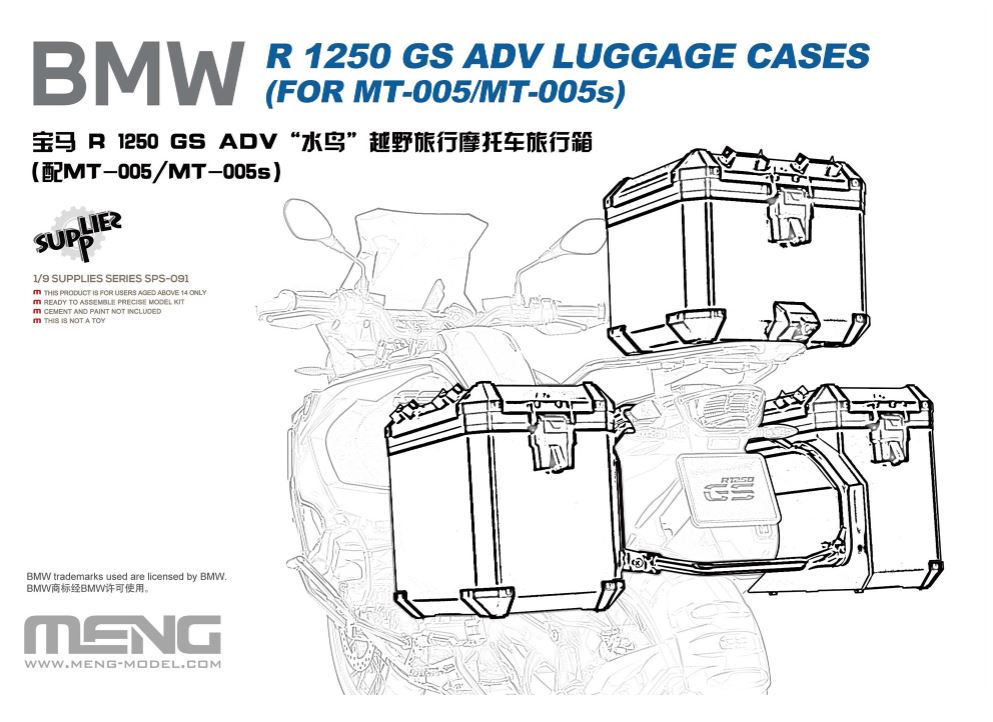 1/9 BMW R 1250 GS ADV LUGGAGE CASES SPS091 (4/24) *