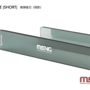 GLASS FILE SHORT MTS-048B
