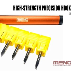 HIGH-STRENGTH PRECISION HOOK BROACHES MTS-032