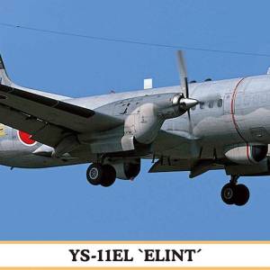 1/144 YS 11EL ELNIT 10858