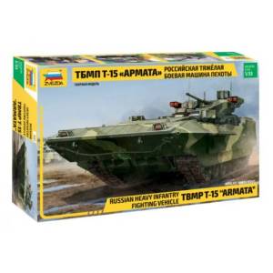 1/35 RUSSIAN HEAVY INFANTRY FIGHT.VEH. TBMP T-15 ARMATA